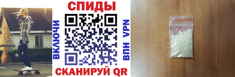 Амфетамин 98% где можно купить Сорочинск