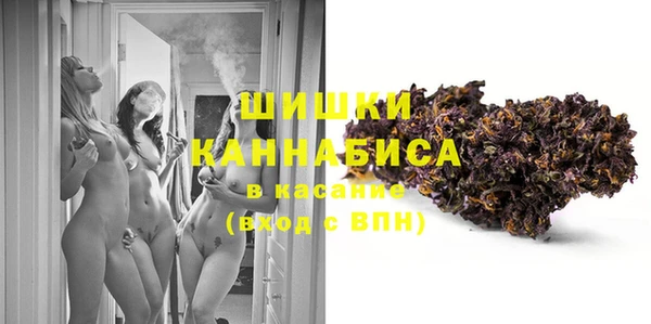 бутик Алзамай