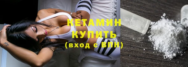 мефедрон Алексин