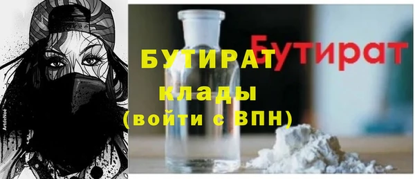 бутик Алзамай