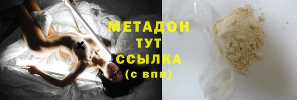 бутик Алзамай