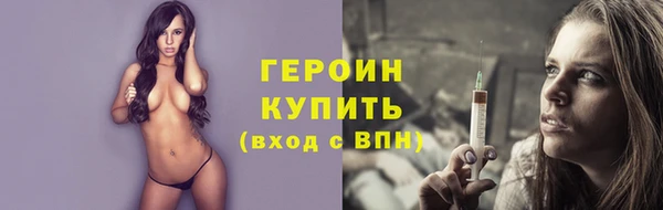 a pvp Абдулино