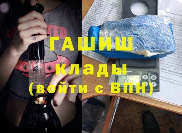 бутик Алзамай