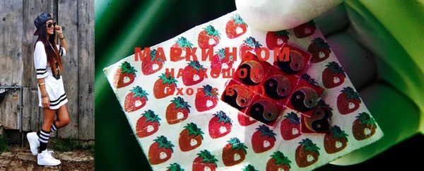 каннабис Алексеевка