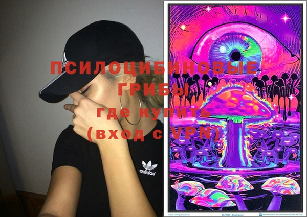 бутик Алзамай