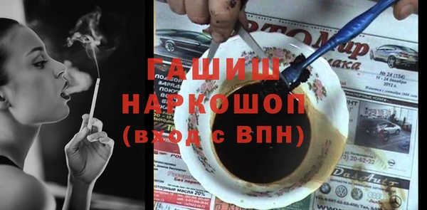 бутик Алзамай