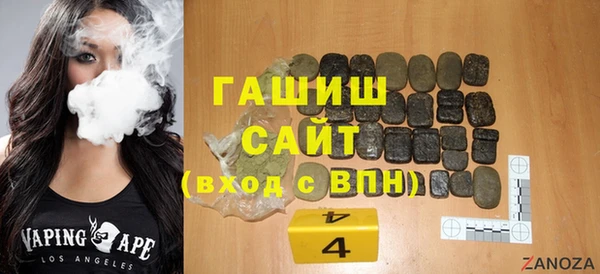 бутик Алзамай