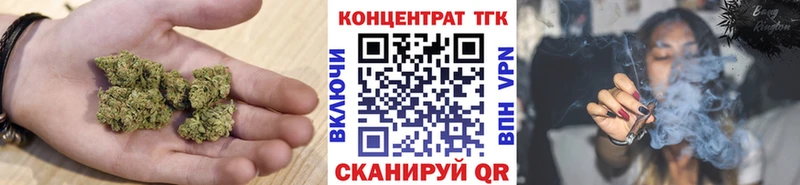 где продают   площадка формула  Дистиллят ТГК гашишное масло  Сорочинск 