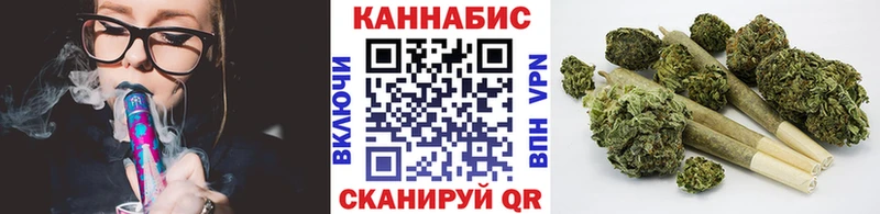 МАРИХУАНА гибрид  наркота  Сорочинск 